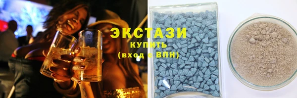 амф Абдулино