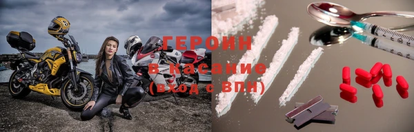амф Абдулино