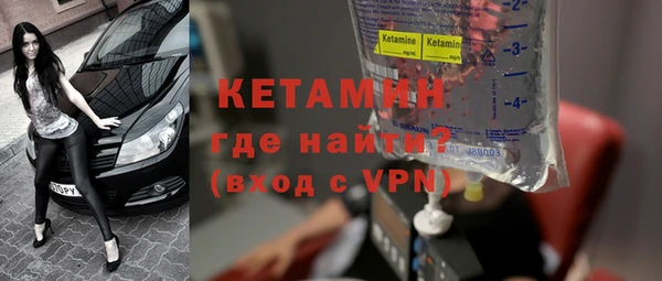 амф Абдулино