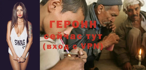 амф Абдулино