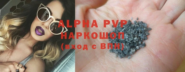 амф Абдулино