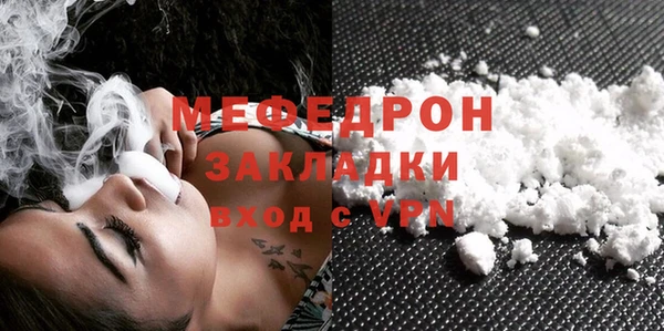 амф Абдулино