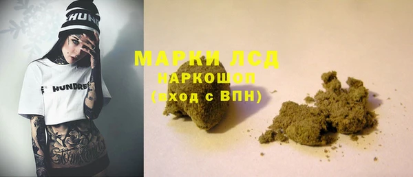 амф Абдулино