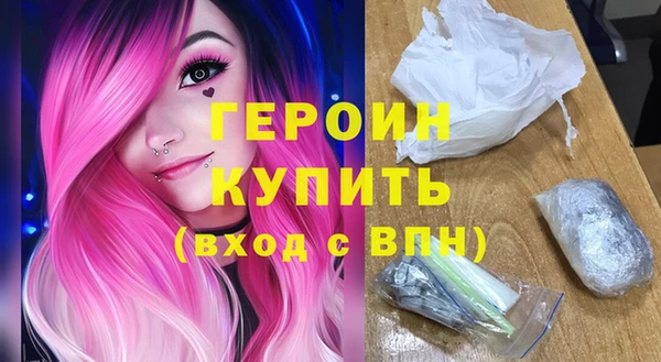 амф Абдулино