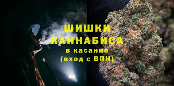 амф Абдулино