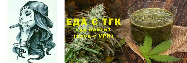 амф Абдулино