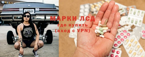амф Абдулино