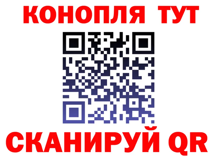 АМФ VHQ зеркало маркетплейс mega Нелидово