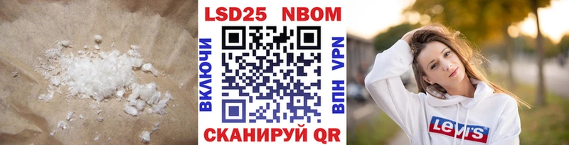 ЛСД экстази кислота  Нелидово 
